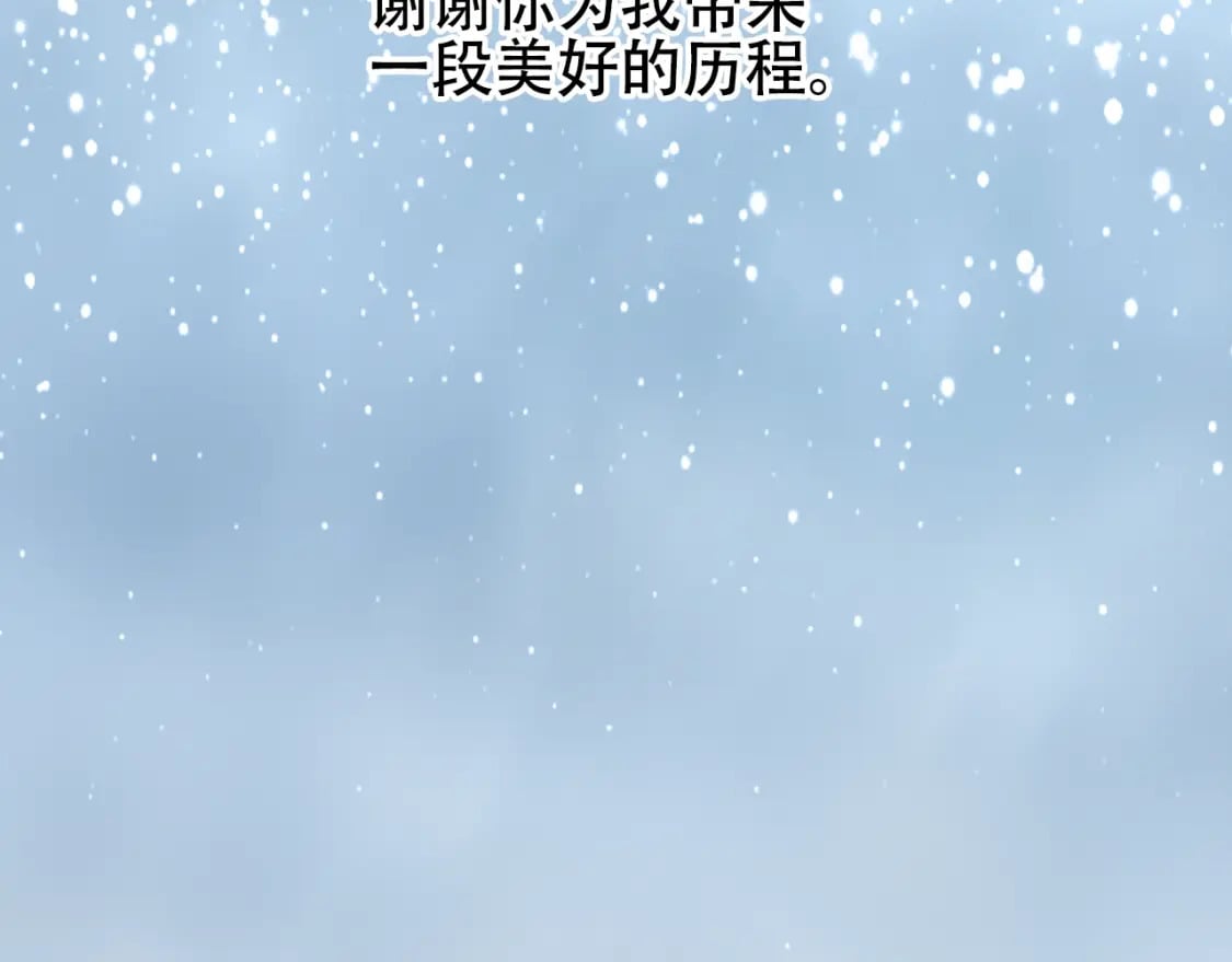 第320话 各自的明天77