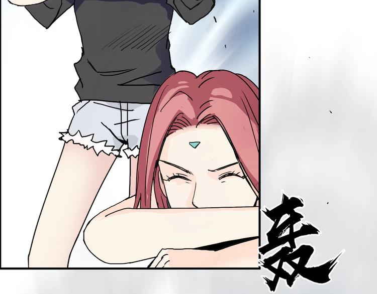 第138话 雷鬼的秘密140