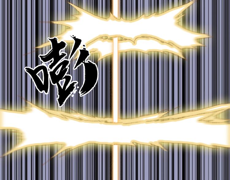 第204话 趁火打个劫54