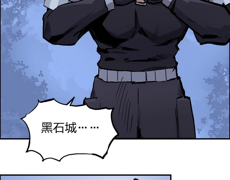 第222话 百炼塔塔灵真身31