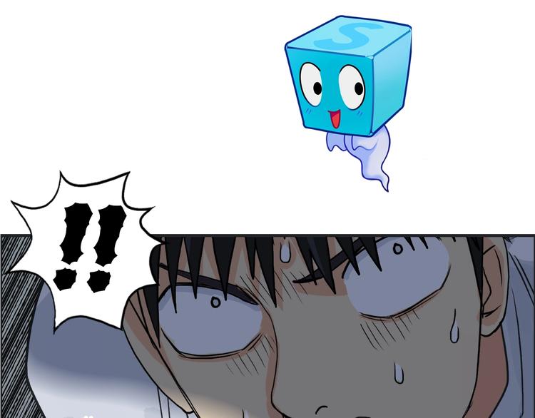 第116话 入户真星114
