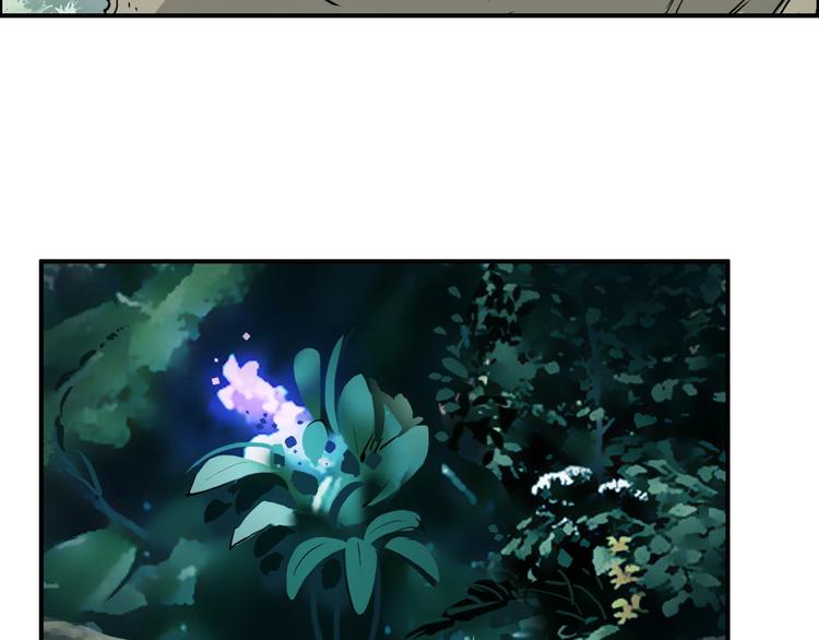 第119话 星级强者107