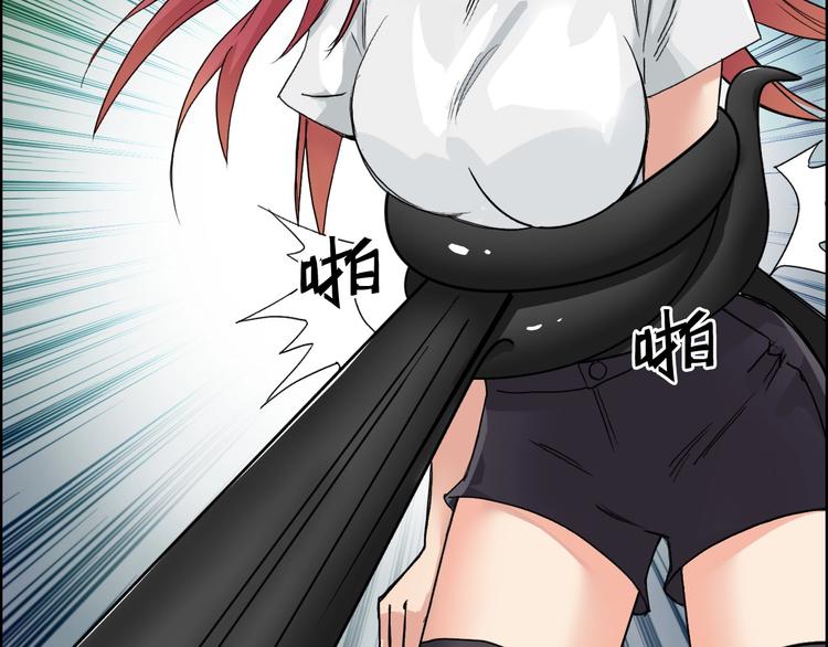 第171话 我只是路过 ????59