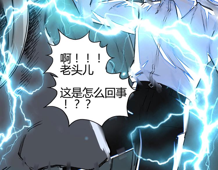 第216话 得之，你幸126