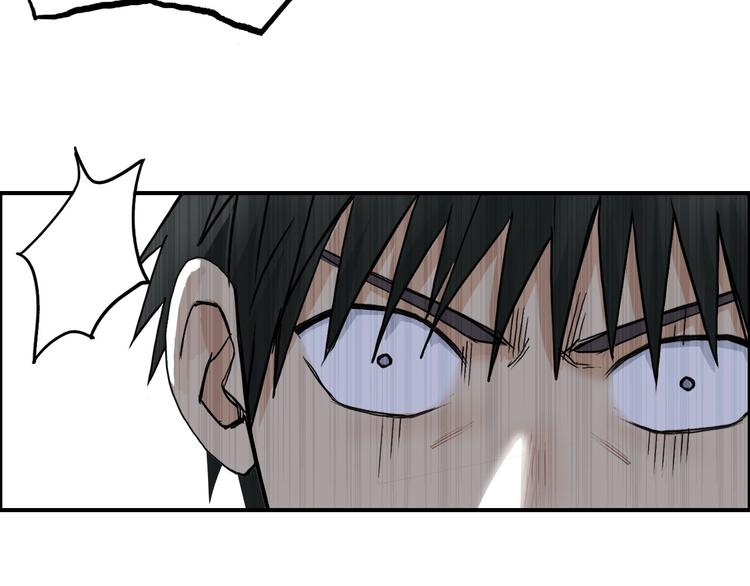 第196话 交易的艺术100