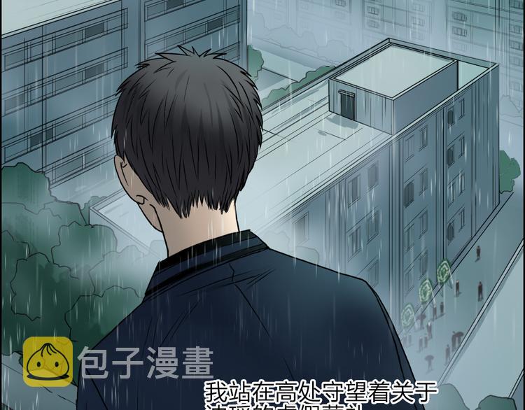 第27话 聚散离合64