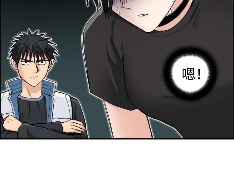 第218话 不疯魔，不成活35