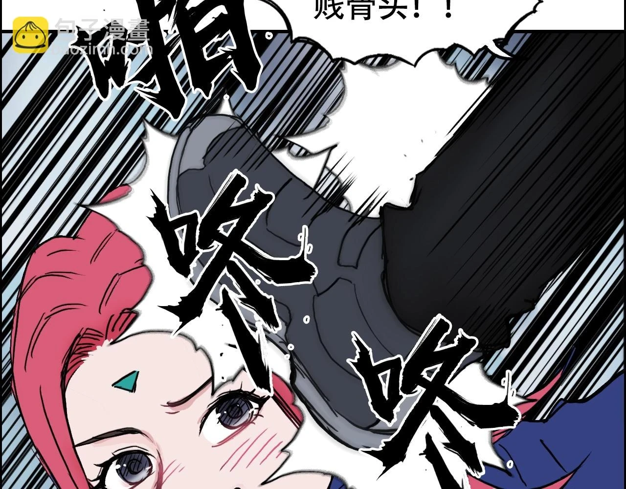 第310话 覆灭圣教军112
