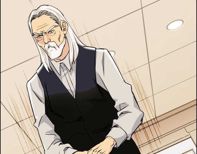 第111话 新“系统”？93