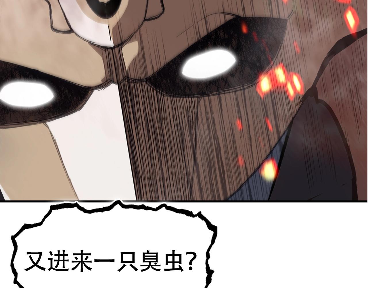 第299话 它界诸天161