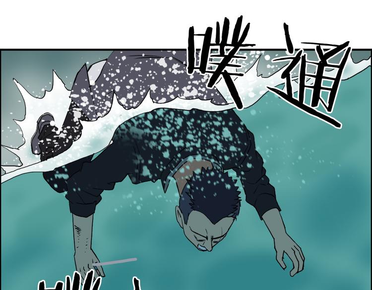 番外 珍珑训练70