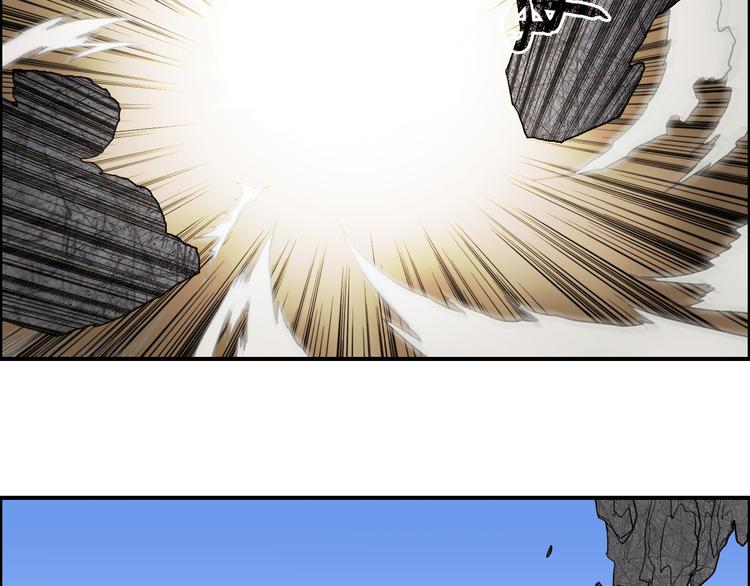 第101话 世界之门15