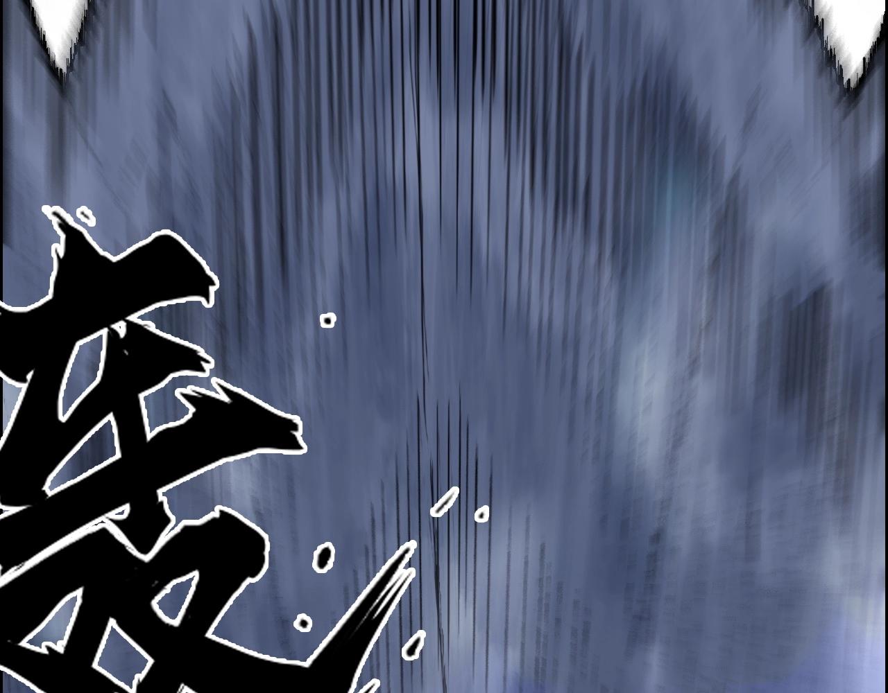 第270话 你也是我的了108