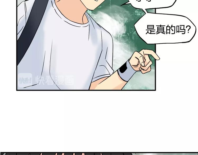 第120话 恶魔金币15