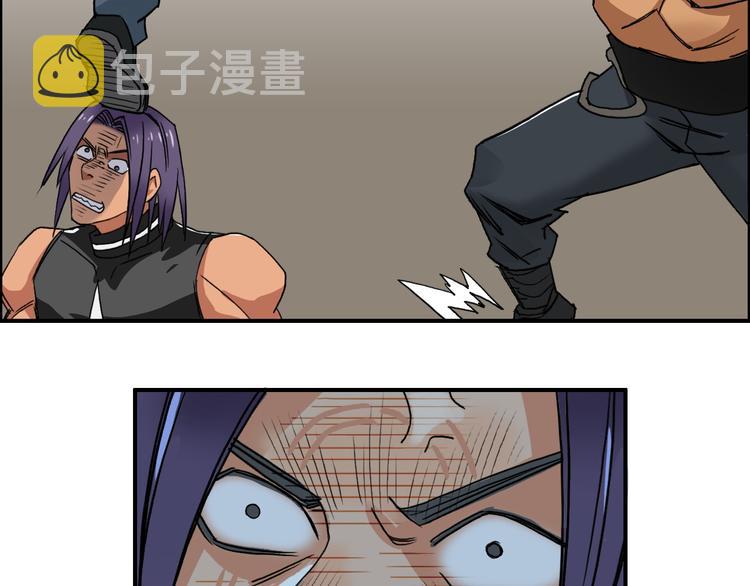第86话 地表最强小队参上！68