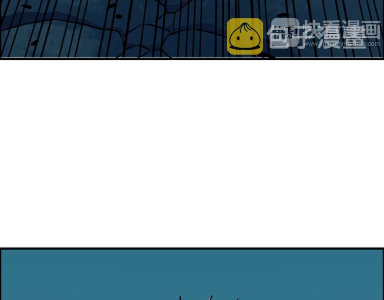 第15话 融合之后的变化43