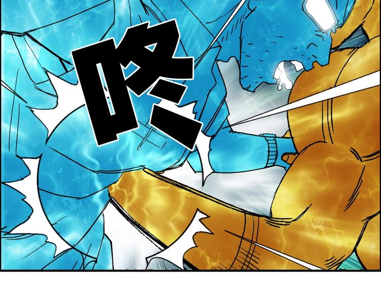 第126话 血红立方44
