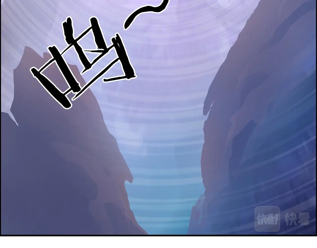第276话 小争端88