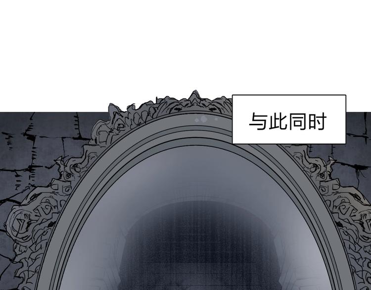 第212话 恭喜我被算计了17