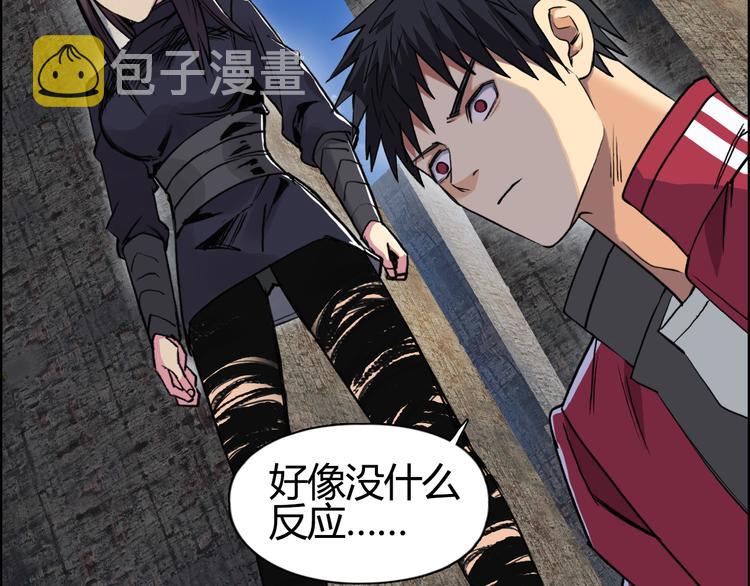 第104话 背叛者角斗场69