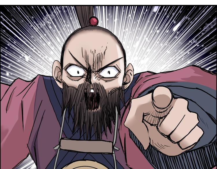 第188话 这个团不好带啊！71