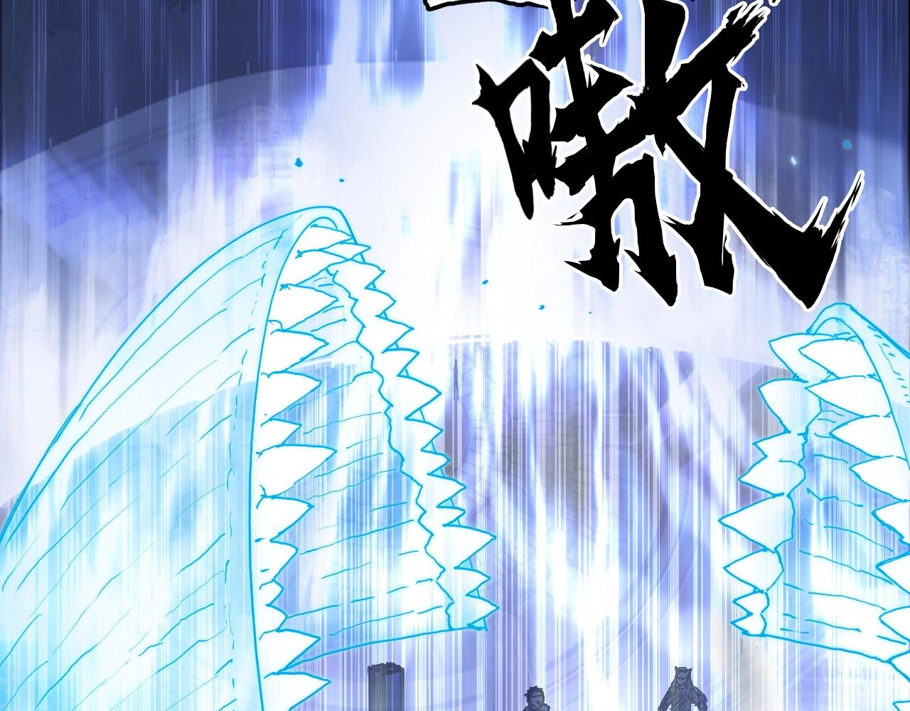 第266话 兵不厌诈145