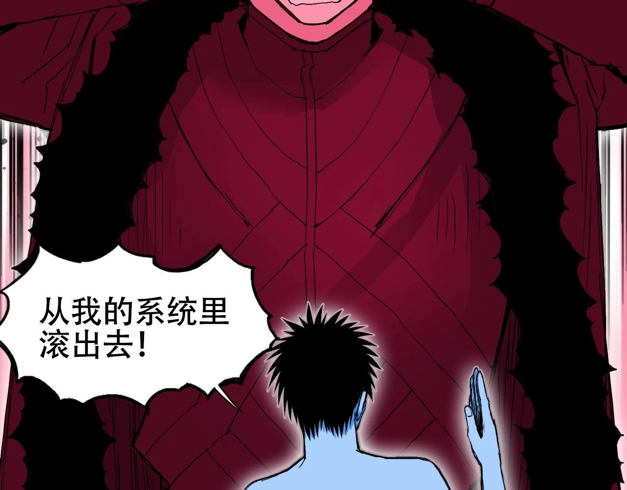 第308话 赫拉迪克的反攻63