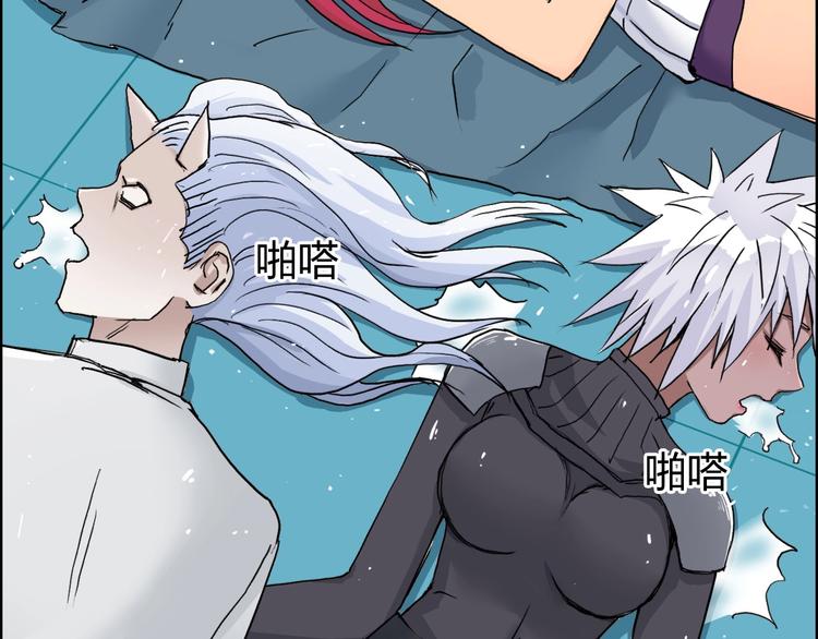 第169话 飘渺之心89