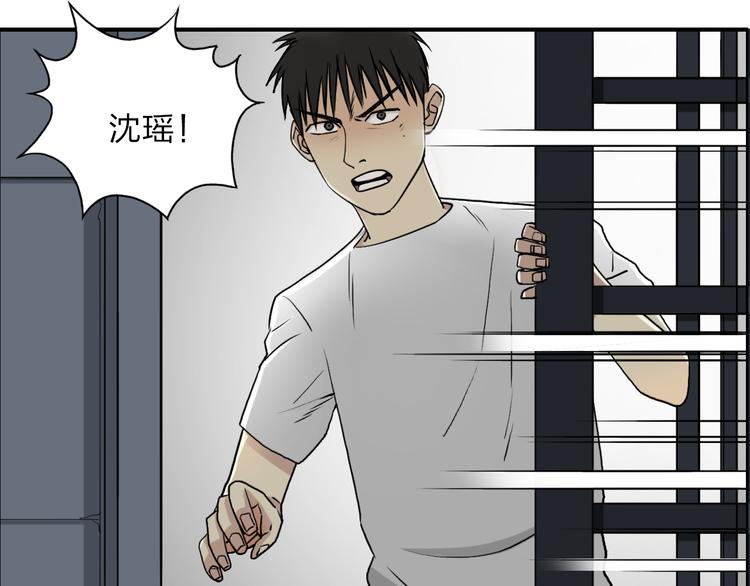 第26话 濒死64