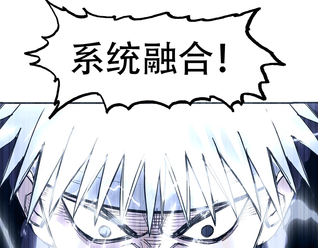 第307话 萧墙之内151