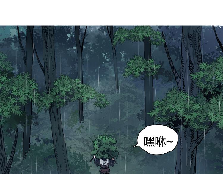 第200话 你是魔鬼吗？140