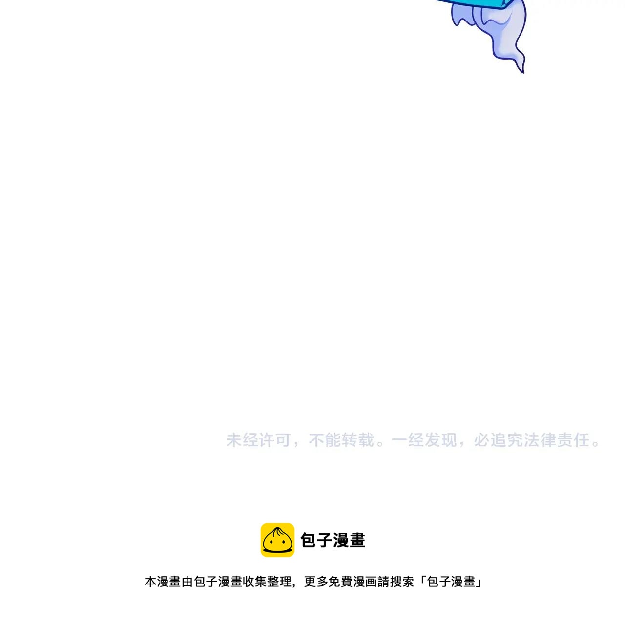 第267话 器王宗，洞天福地也156