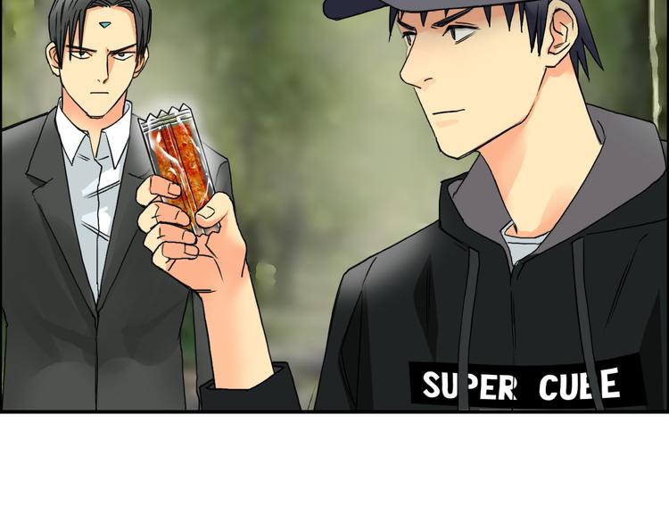第83话 特控组出动90