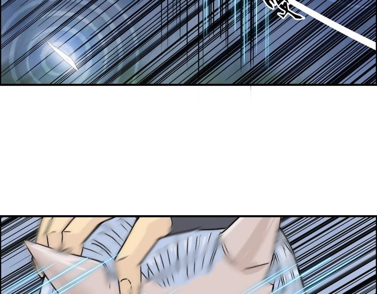 第164话 你不怕吗？125