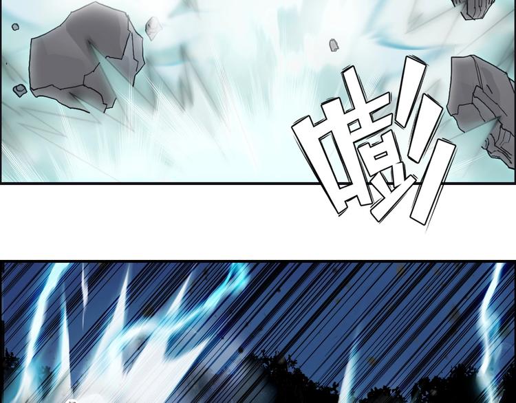 第132话 上古神通42