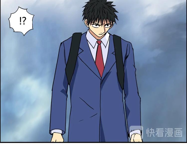 第154话 魂斗炼狱20