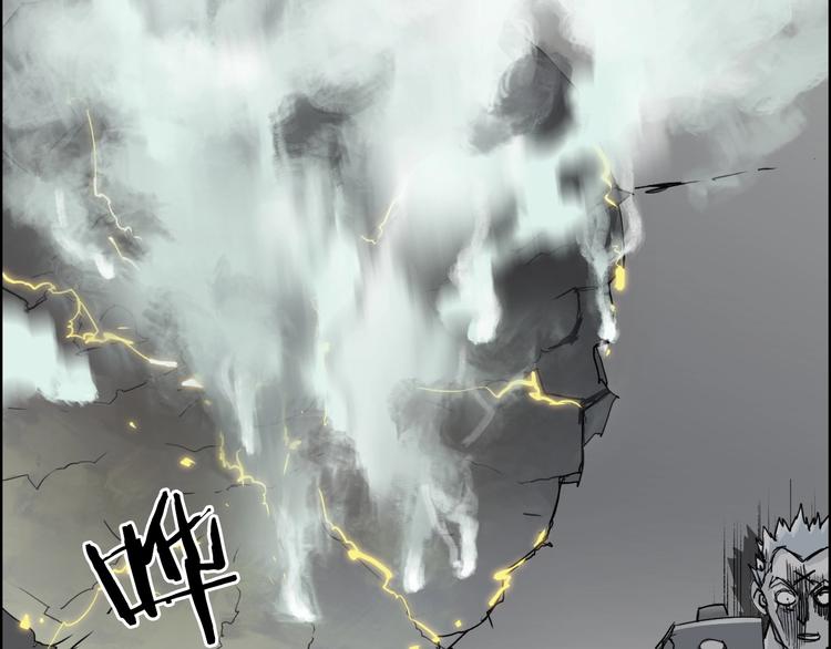 第143话 三阶变身！84