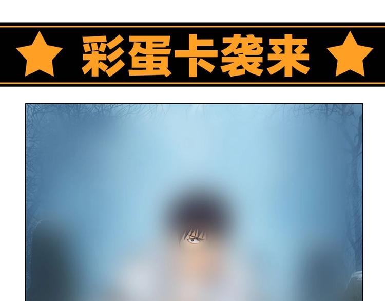 第180话 小哥哥，谈人生吗？130