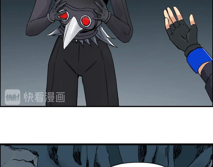 第167话 极乐圣殿43