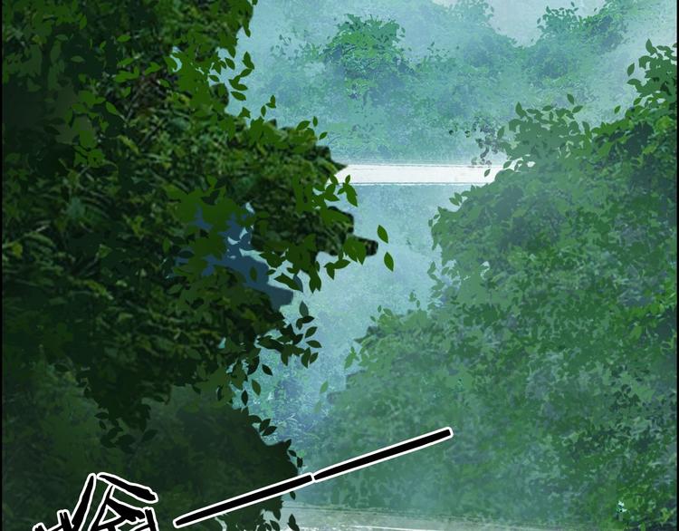 第121话 瓮中之鳖76