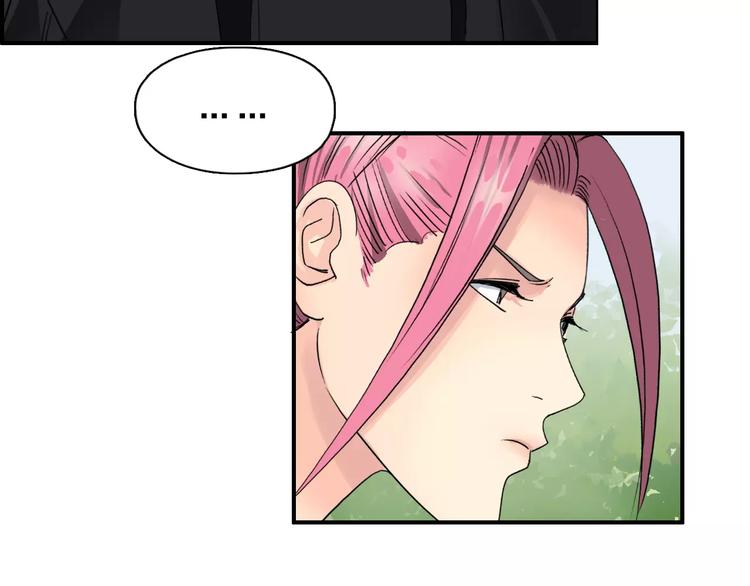 第68话 背水一战01110