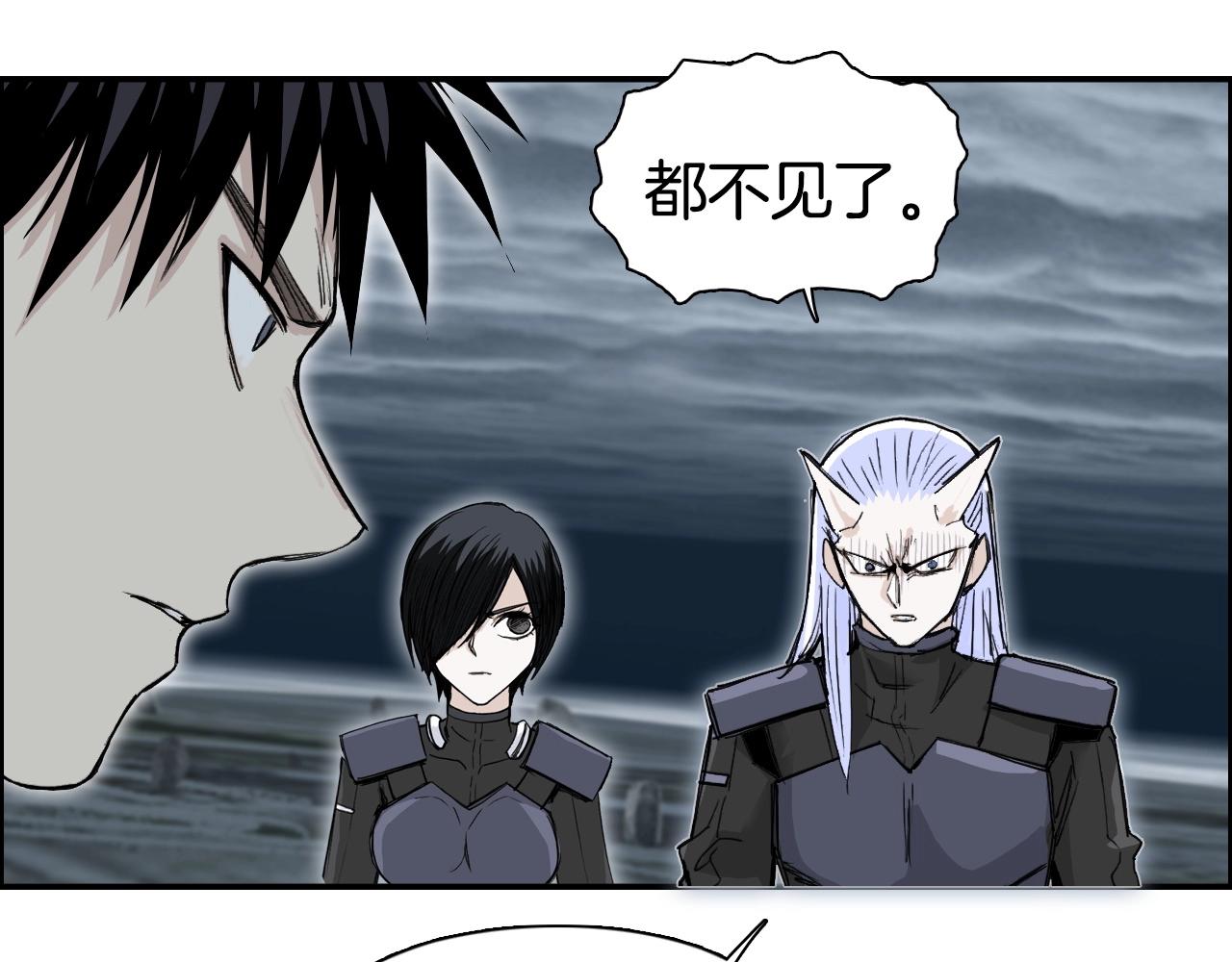 第294话 诏安？鸿门宴？42