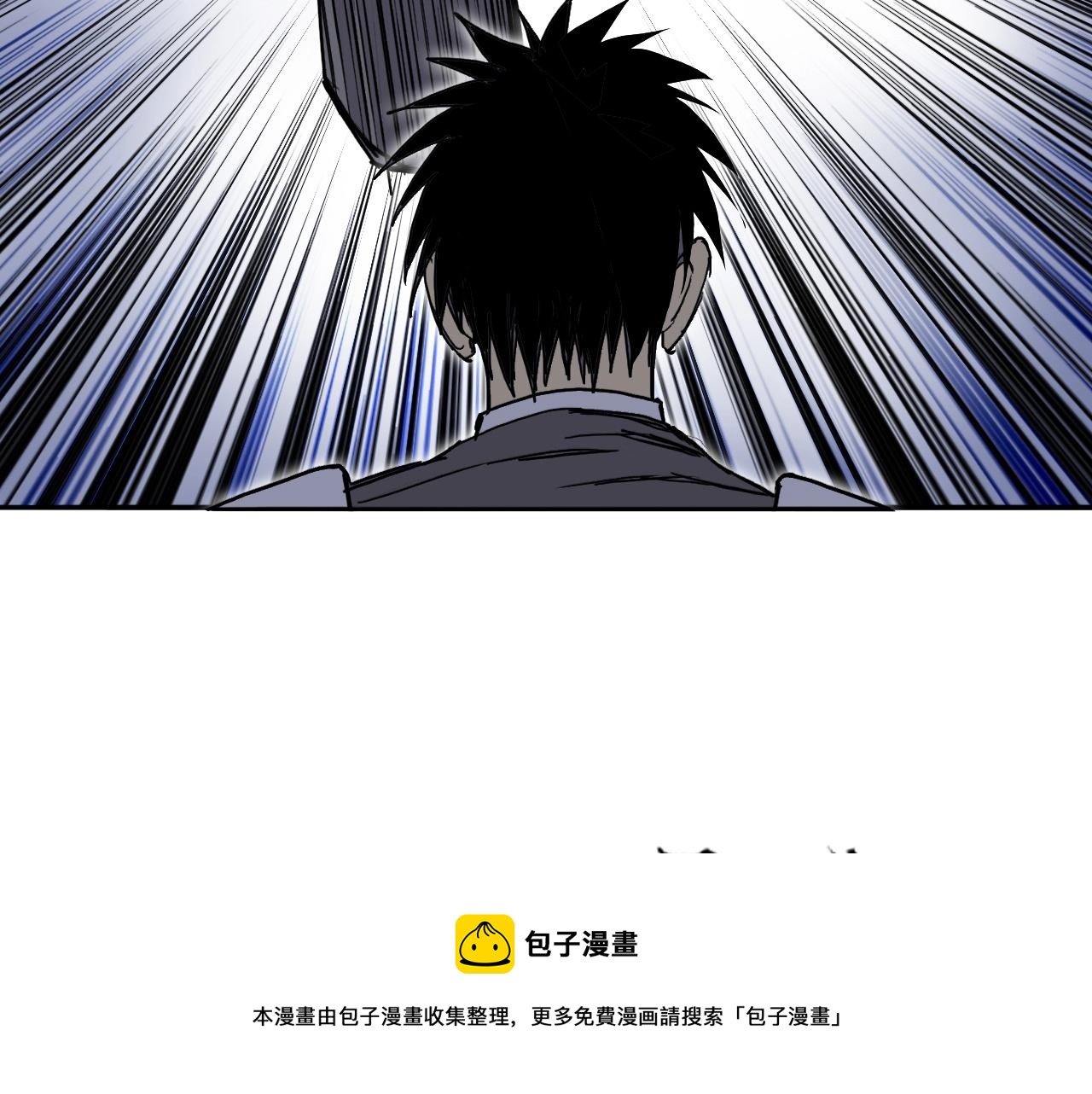 第263话 规则之石156
