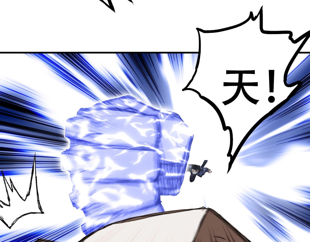 第300话 屠灭诸天99