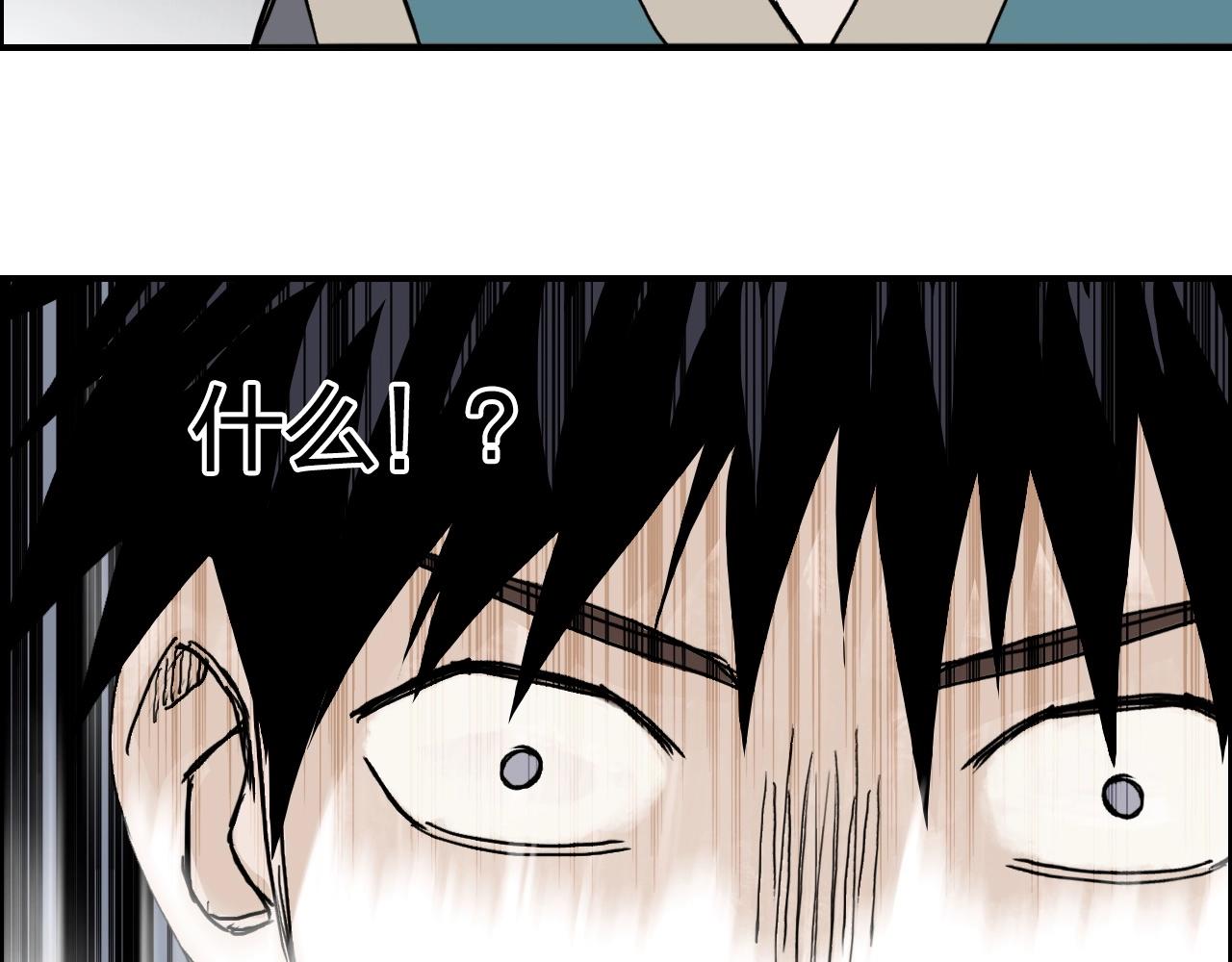 第279话 花的讯息142