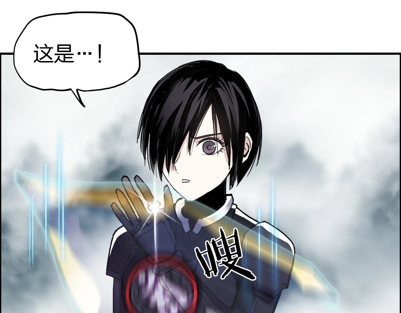 第258话 战争机器125