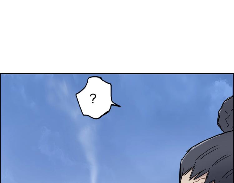 第204话 趁火打个劫77