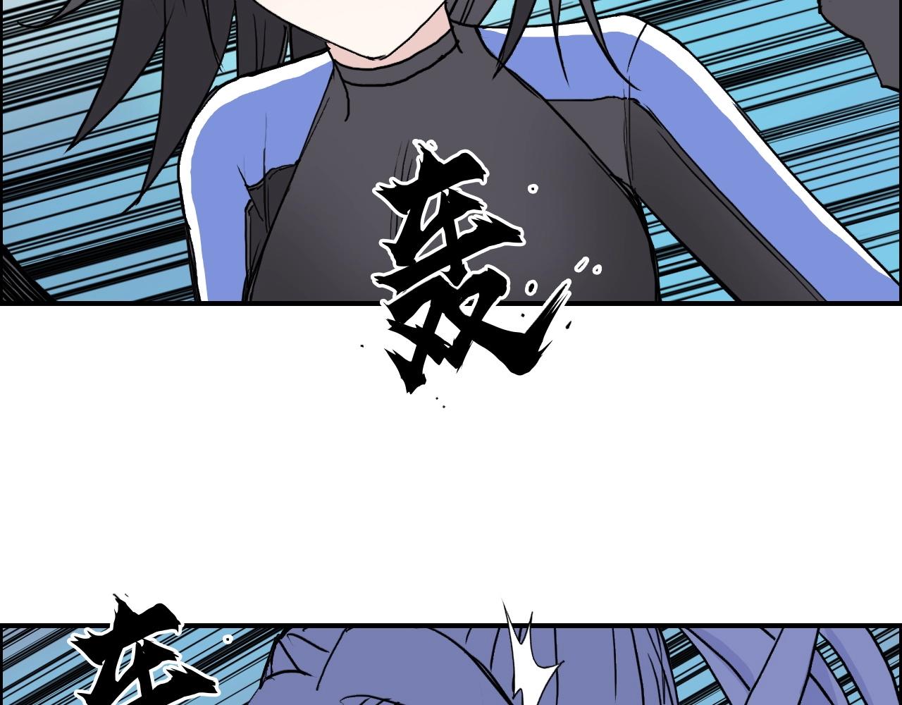 第272话 目标：失落天宫107