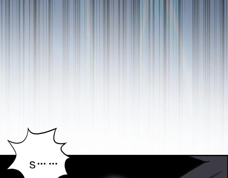 第189话 横竖都是死？135
