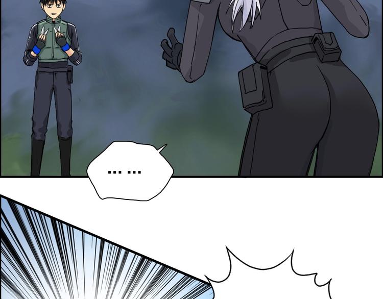第165话 死亡之海 ????22